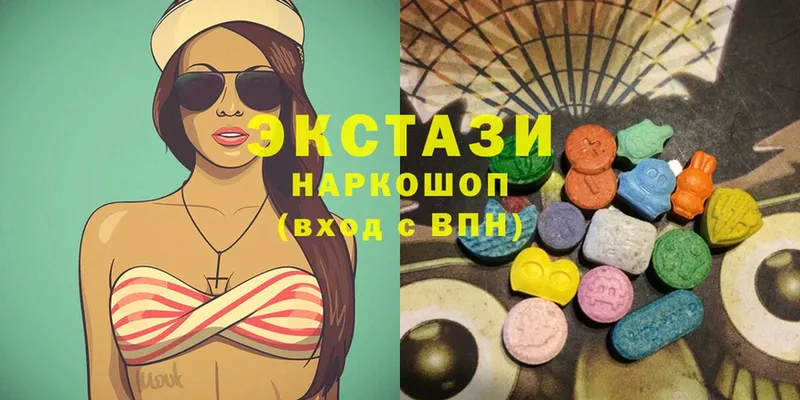 Экстази mix  хочу   Алатырь 